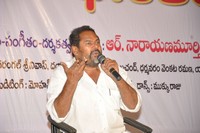 Nirbhaya Bharatam Movie Pressmeet